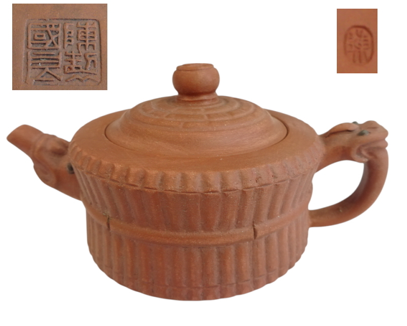 2026年最新】Yahoo!オークション -紫砂茶壺の中古品・新品・未使用品一覧