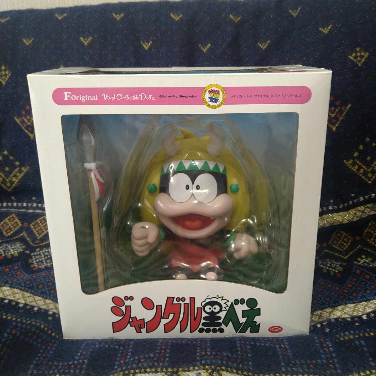 2026年最新】Yahoo!オークション -ジャングル黒べえの中古品・新品・未