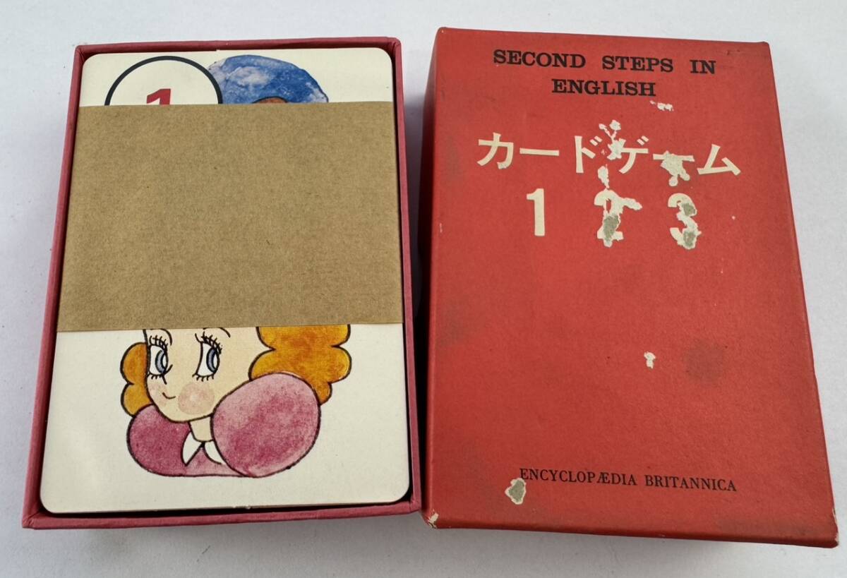 2026年最新】Yahoo!オークション -ブリタニカ 英語の中古品・新品・未