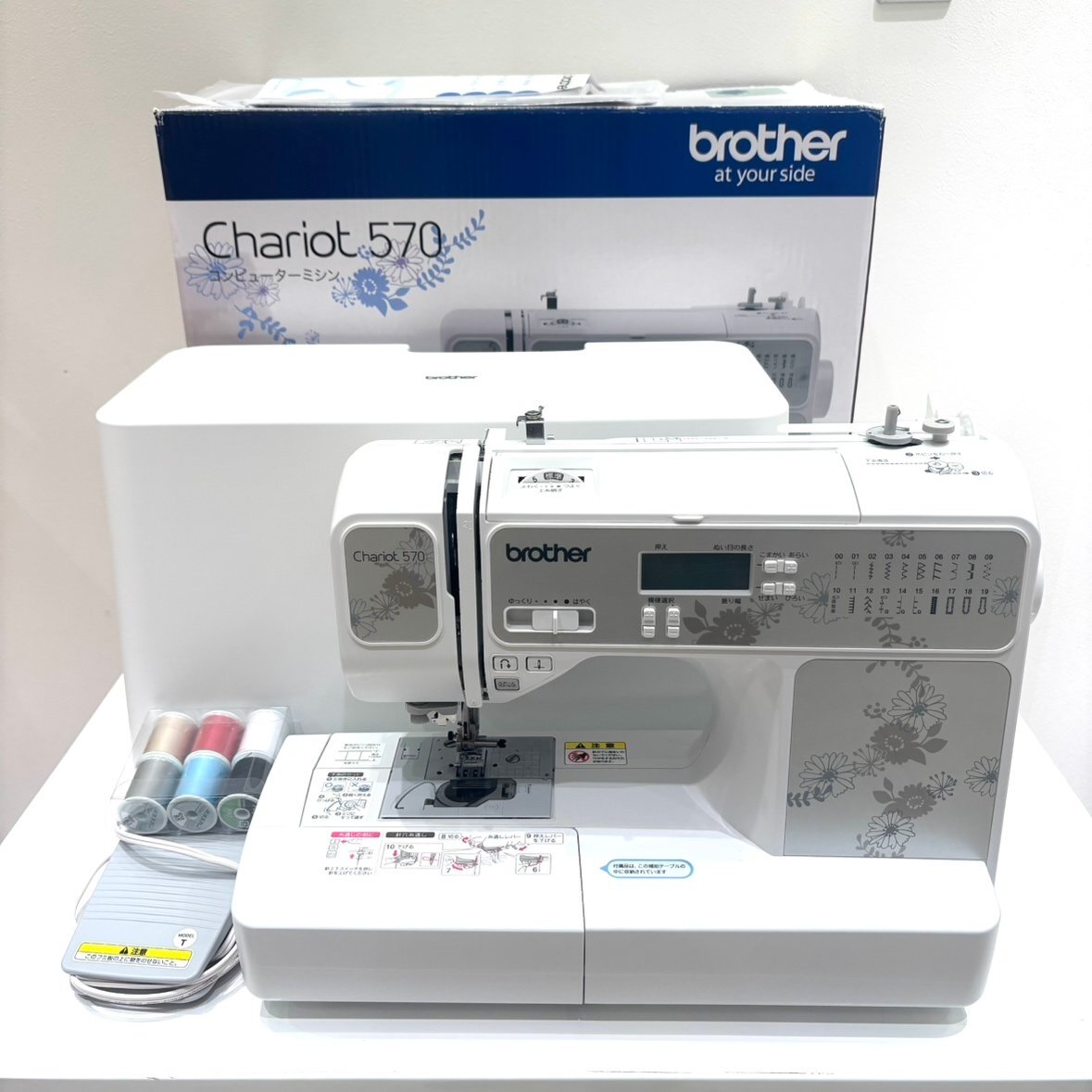 Yahoo!オークション -「chariot」(本体) (ミシン)の落札相場・落札価格