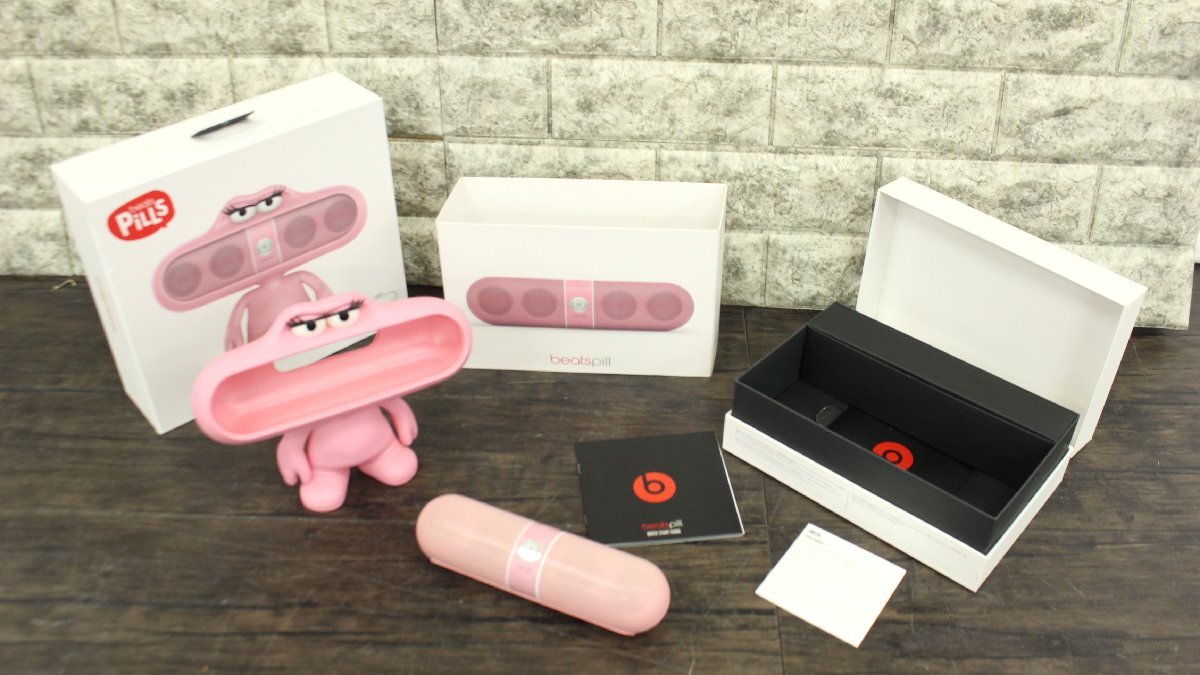 Yahoo!オークション -「beats スピーカー スタンド」の落札相場・落札価格