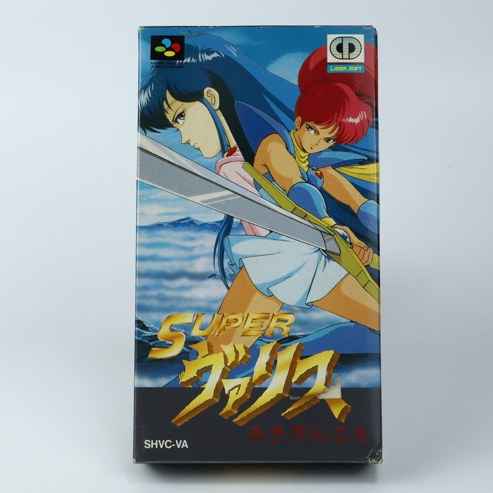 Yahoo!オークション -「スーパーヴァリス」の落札相場・落札価格