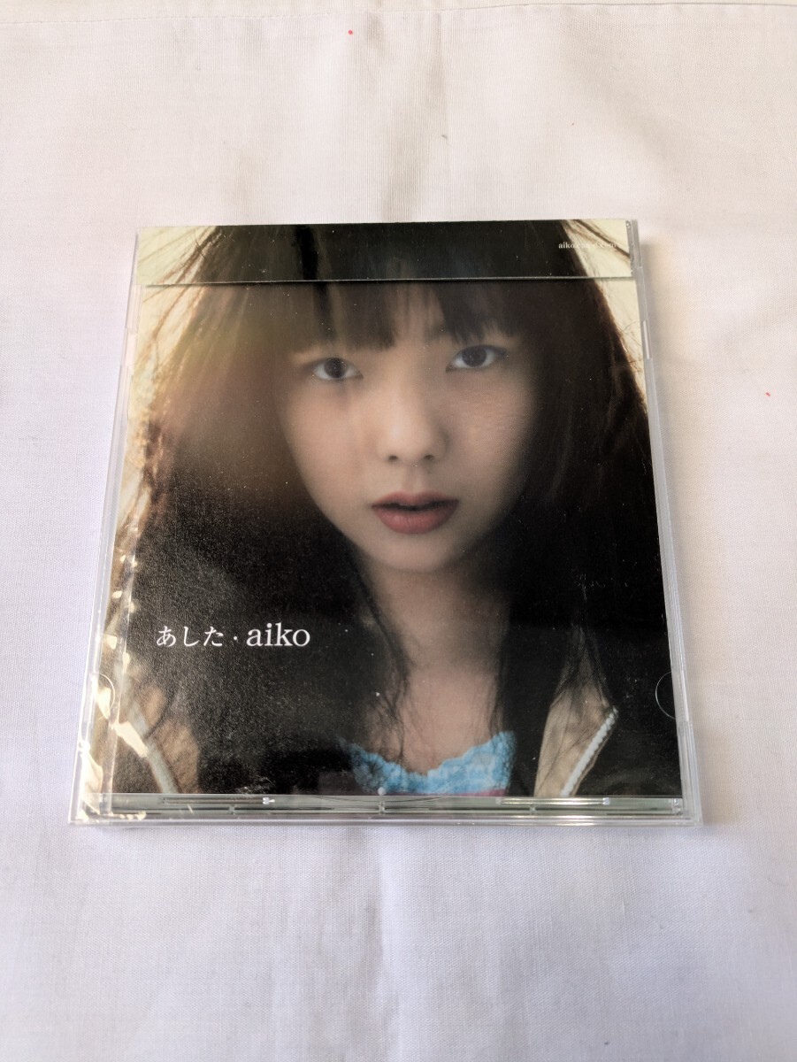 2026年最新】Yahoo!オークション -aiko 未開封の中古品・新品・未使用