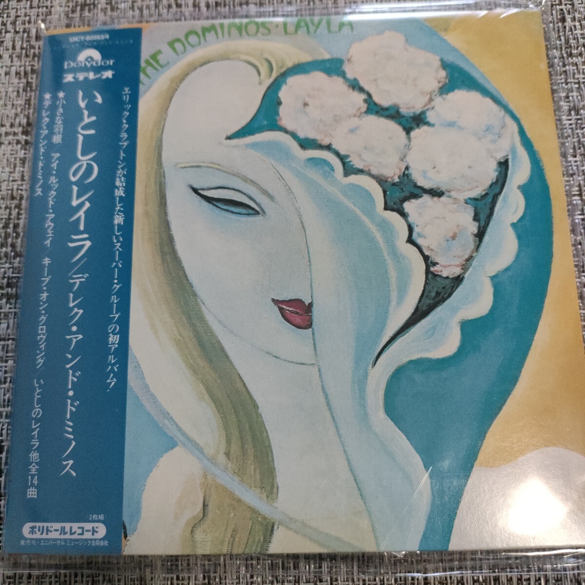 2026年最新】Yahoo!オークション -エリッククラプトン レイラの中古品