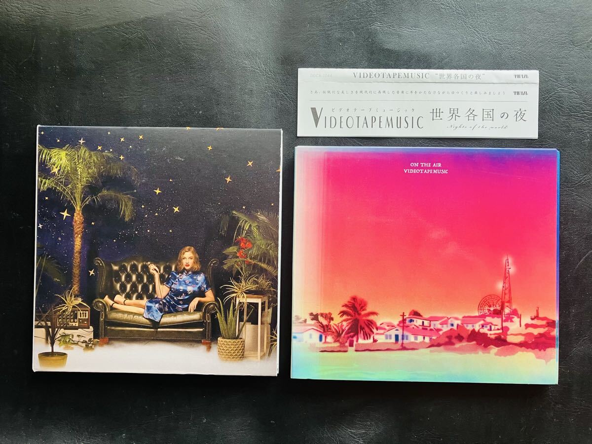 2026年最新】Yahoo!オークション -坂本慎太郎 cd(CD)の中古品・新品