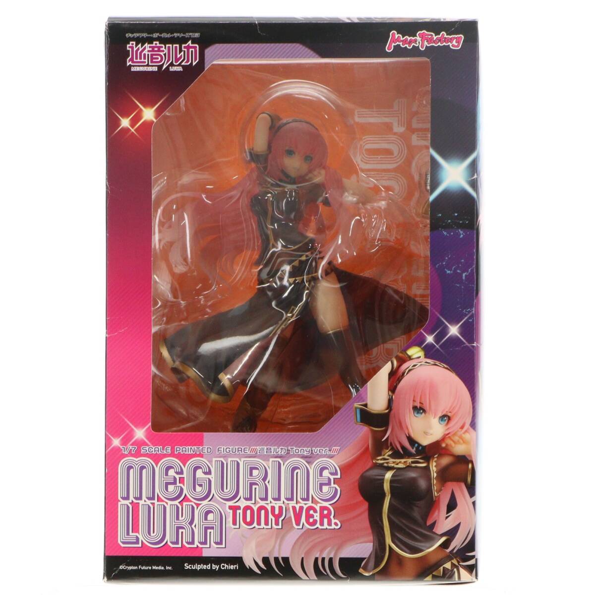 Yahoo!オークション -「巡音ルカ tony ver」の落札相場・落札価格