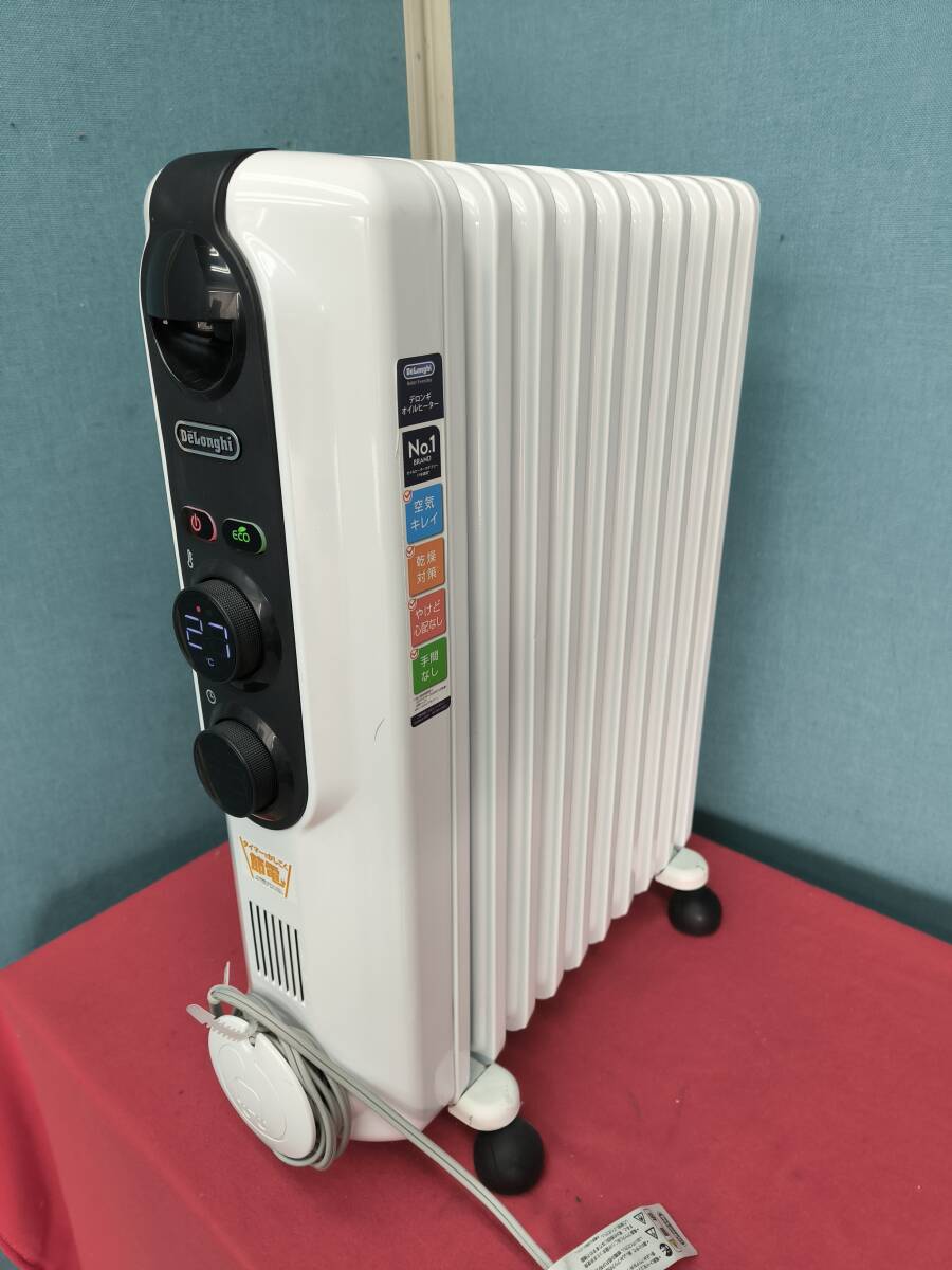 デロンギ アミカルド RHJ35M1015-BK [ピュアホワイト+ブラック