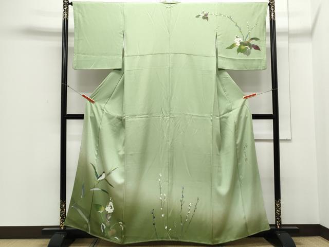 Yahoo!オークション -「二代目清次郎」の落札相場・落札価格