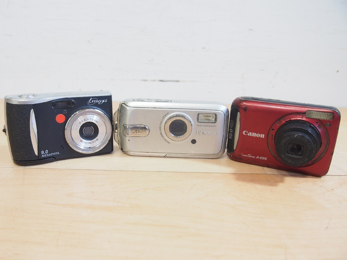 Yahoo!オークション -「canon a495」の落札相場・落札価格