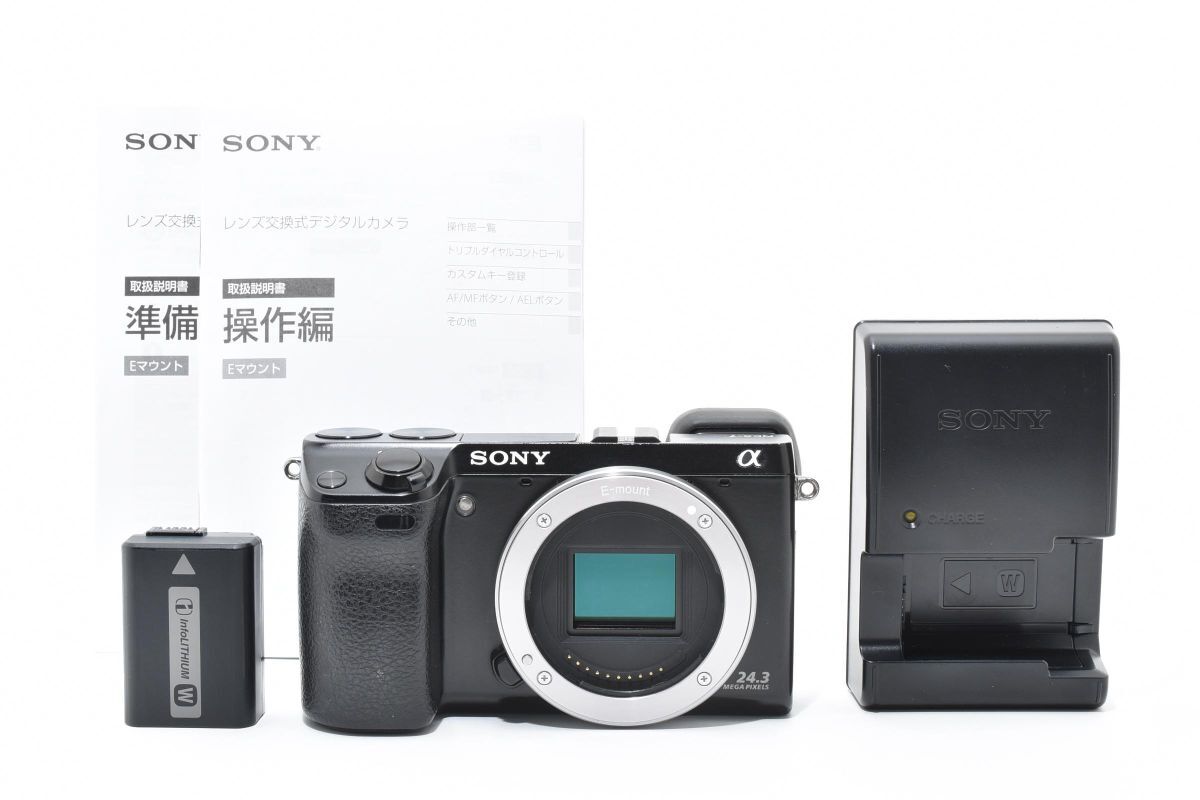 Yahoo!オークション -「sony nex7」の落札相場・落札価格