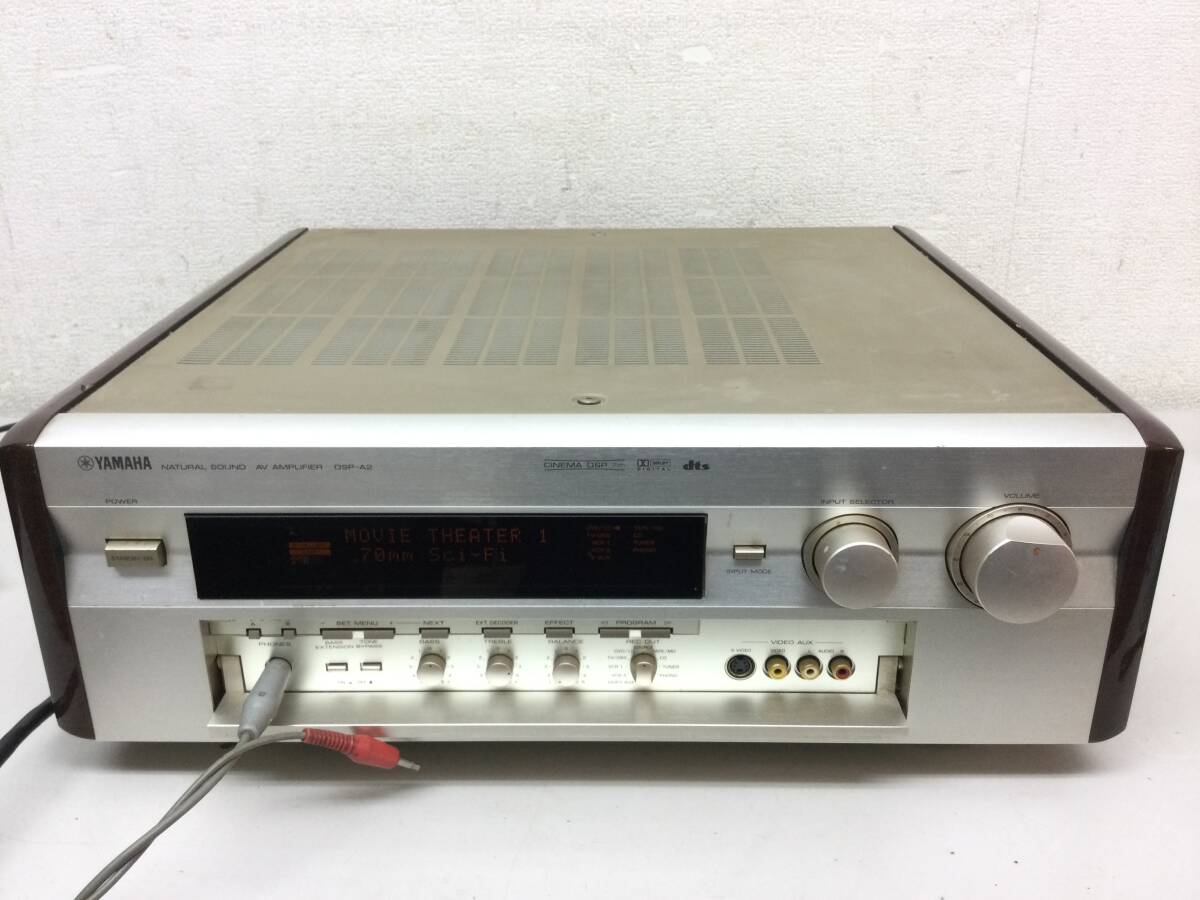Yahoo!オークション -「yamaha dsp-a2」の落札相場・落札価格