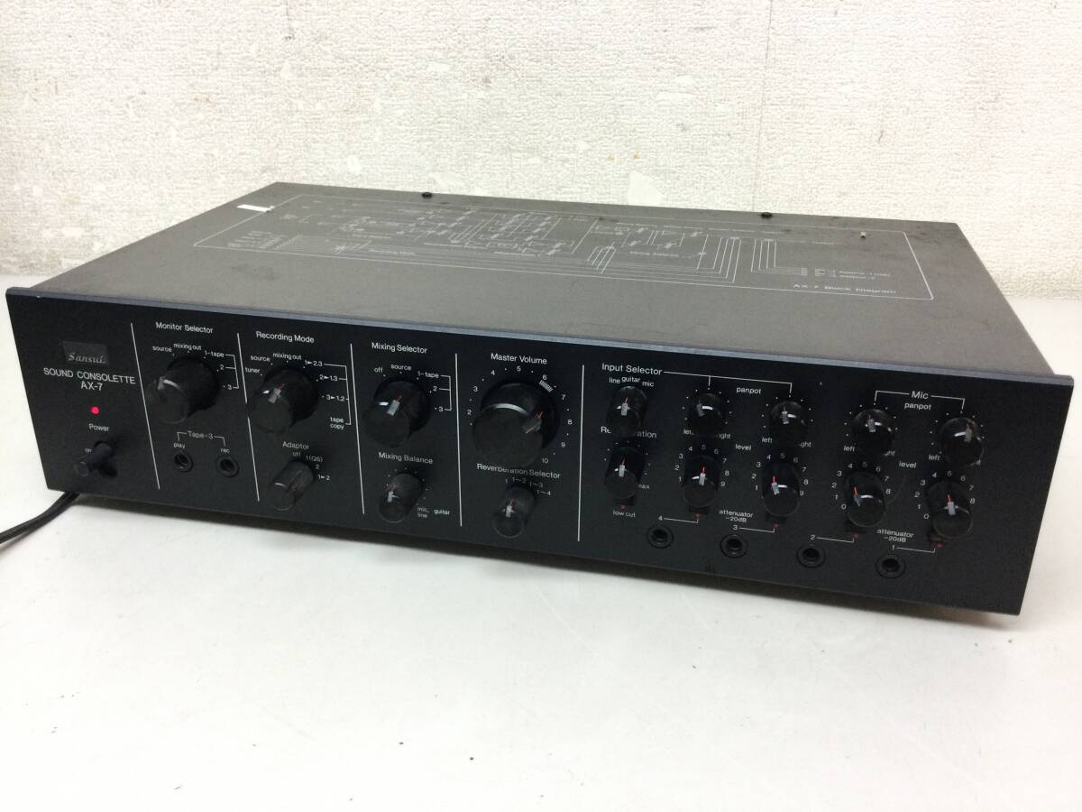 Yahoo!オークション -「sansui ax-7」の落札相場・落札価格
