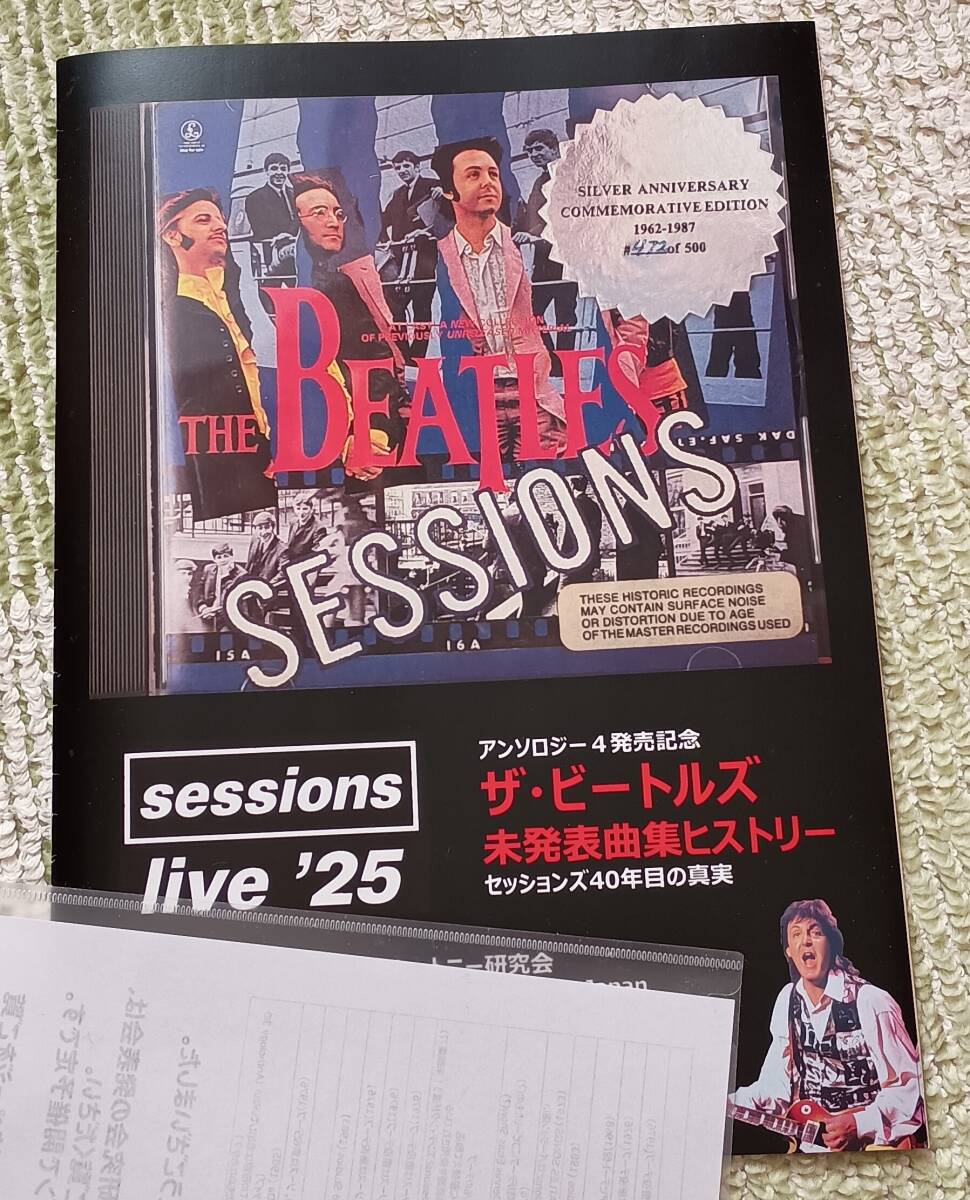 Yahoo!オークション -「海賊盤」(ロック、ポップス（洋楽）) (レコード