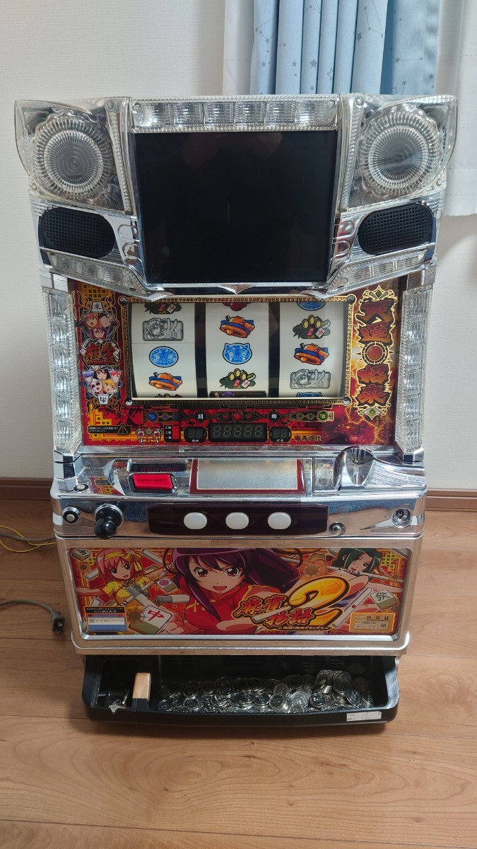 Yahoo!オークション -「麻雀物語」の落札相場・落札価格