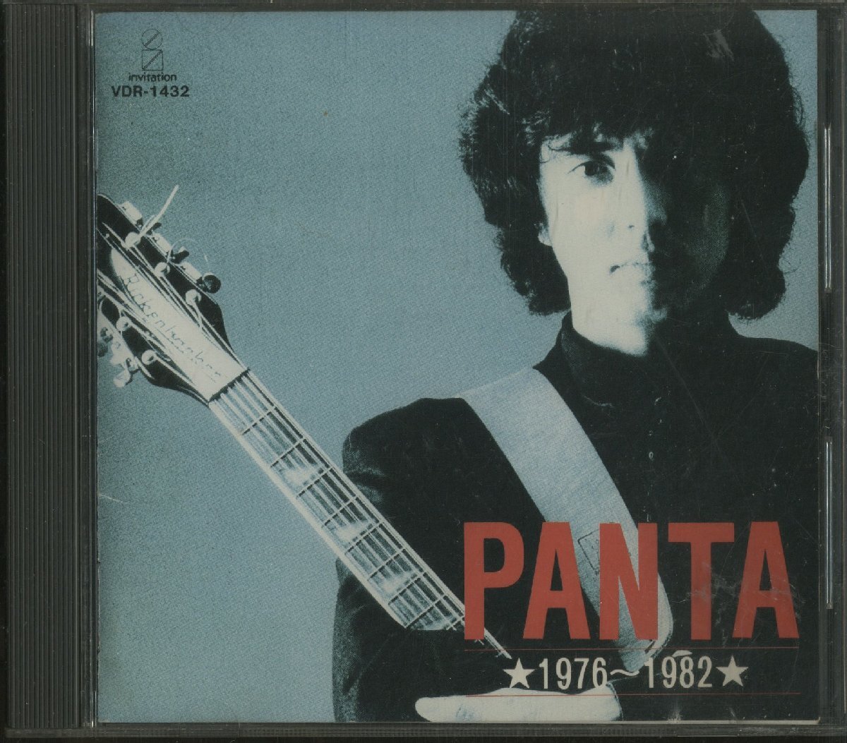 Yahoo!オークション -「1976-1982」(CD) の落札相場・落札価格