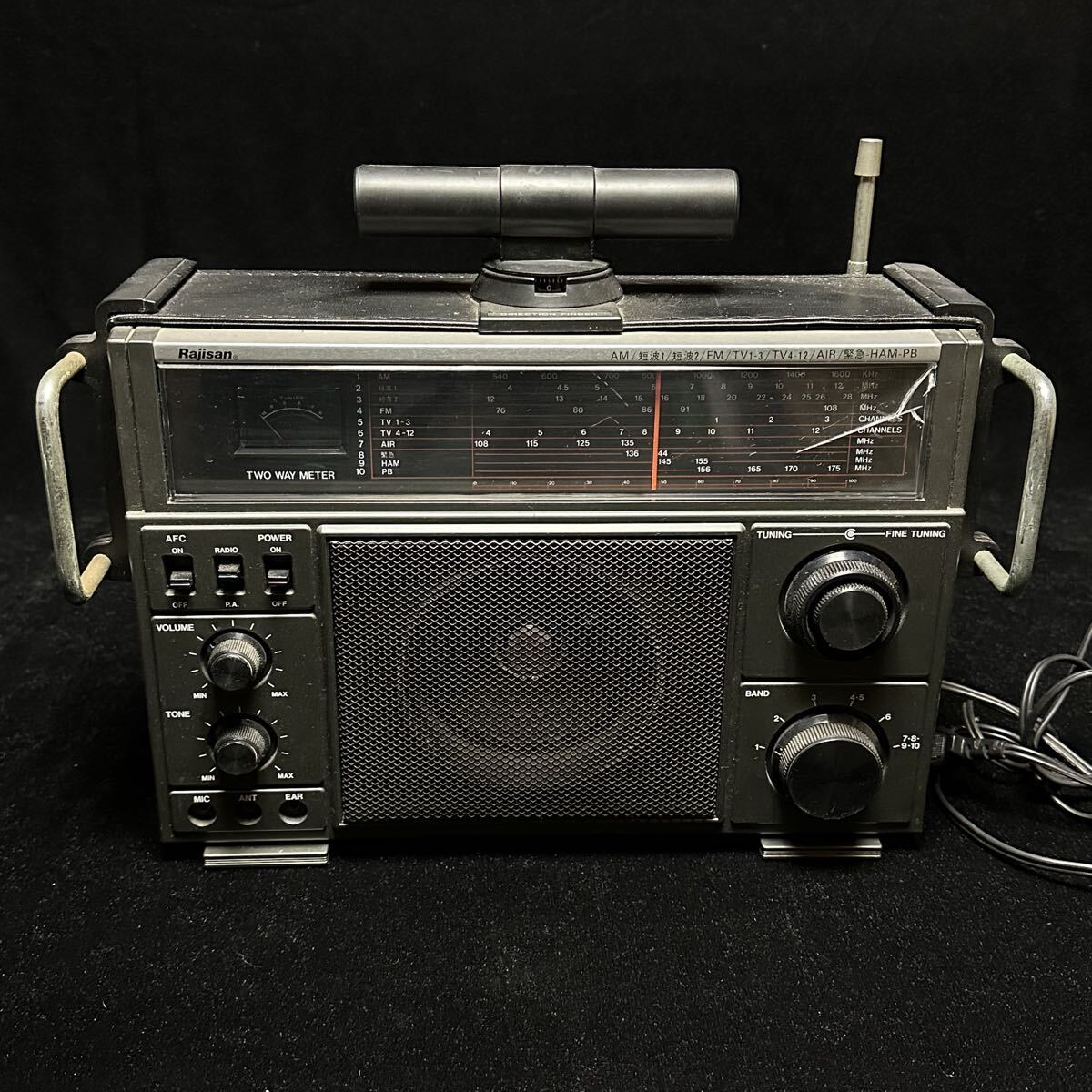 Yahoo!オークション -「rajisan」(一般) (ラジオ)の落札相場・落札価格
