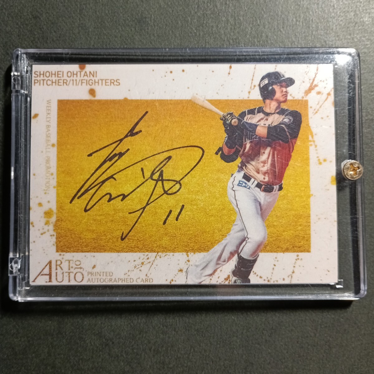 Yahoo!オークション -「大谷翔平 サイン」(2014年～) (ベースボール