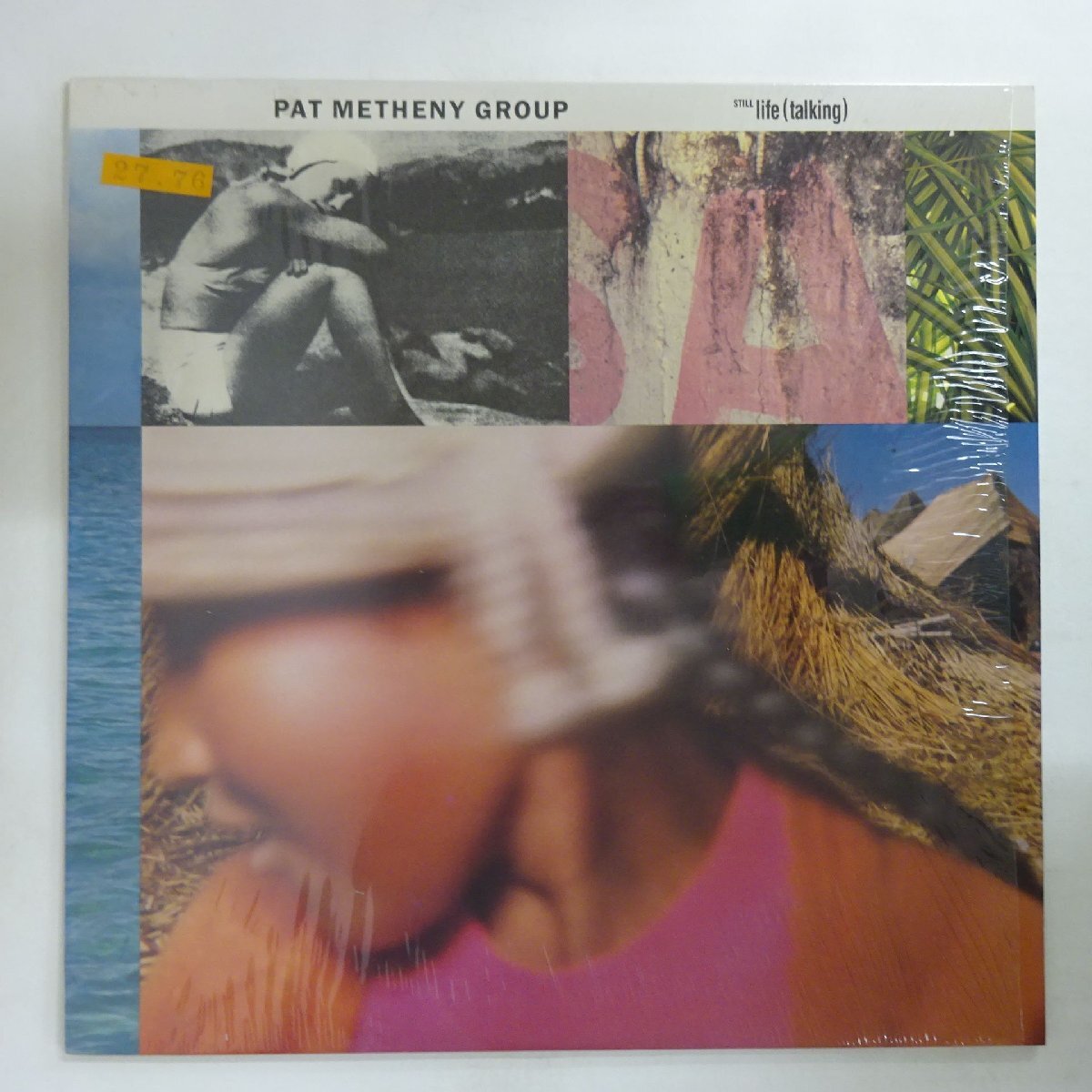 Yahoo!オークション -「pat metheny group still life」(レコード) の