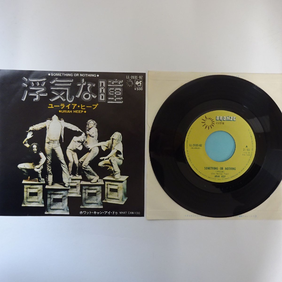 Yahoo!オークション -「uriah heep ユーライアヒープ」(レコード) の