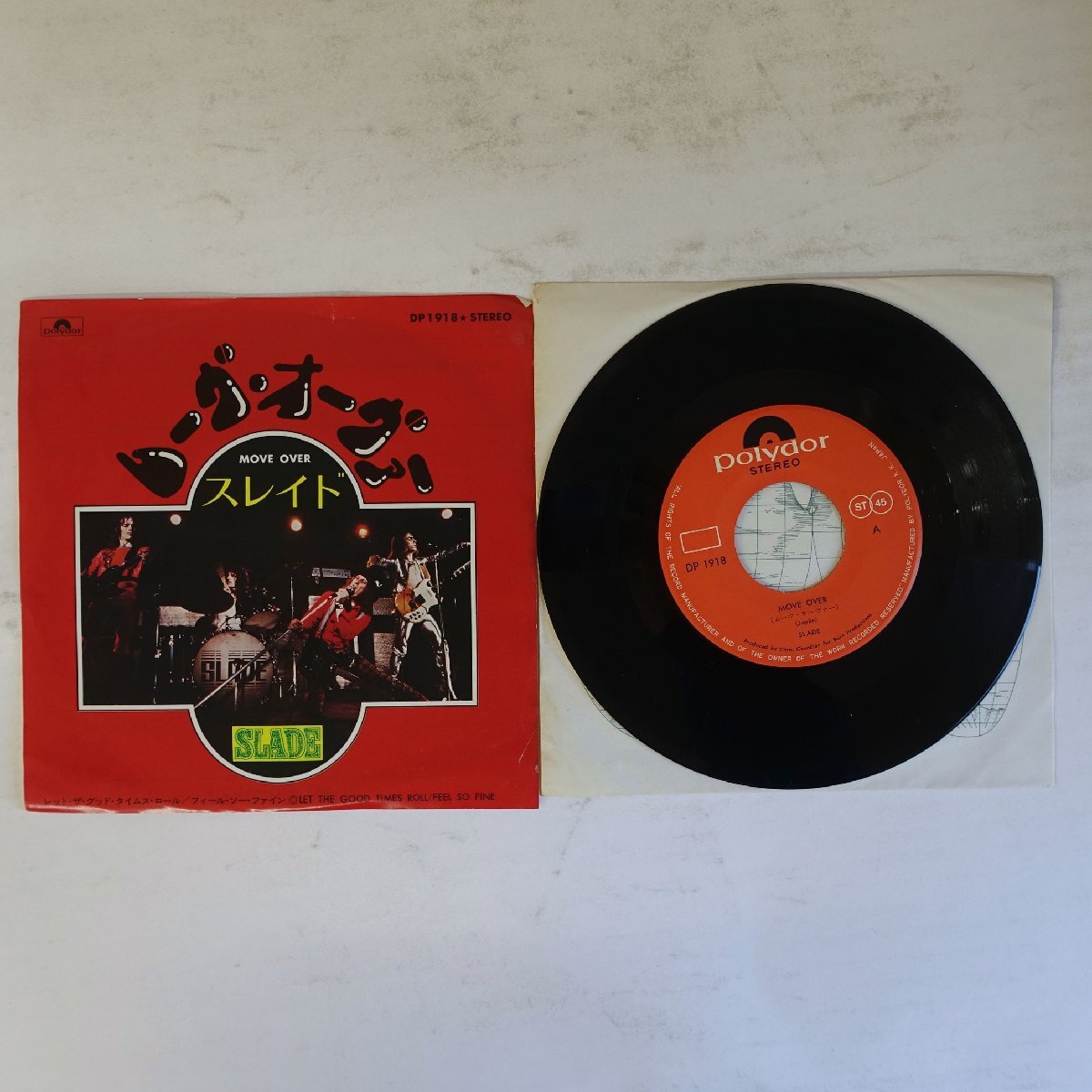 Yahoo!オークション -「slade」(レコード) の落札相場・落札価格