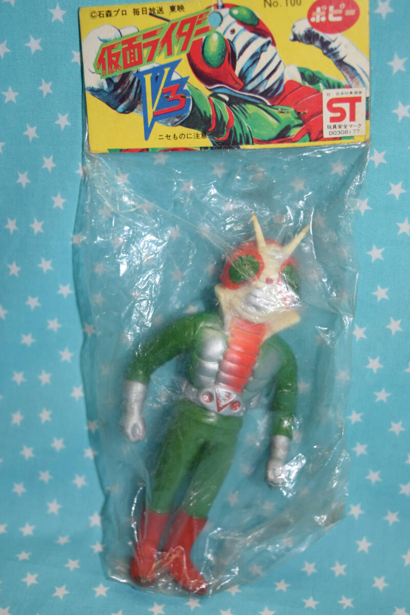 Yahoo!オークション -「ポピー 仮面ライダー ソフビ」(仮面ライダー1号