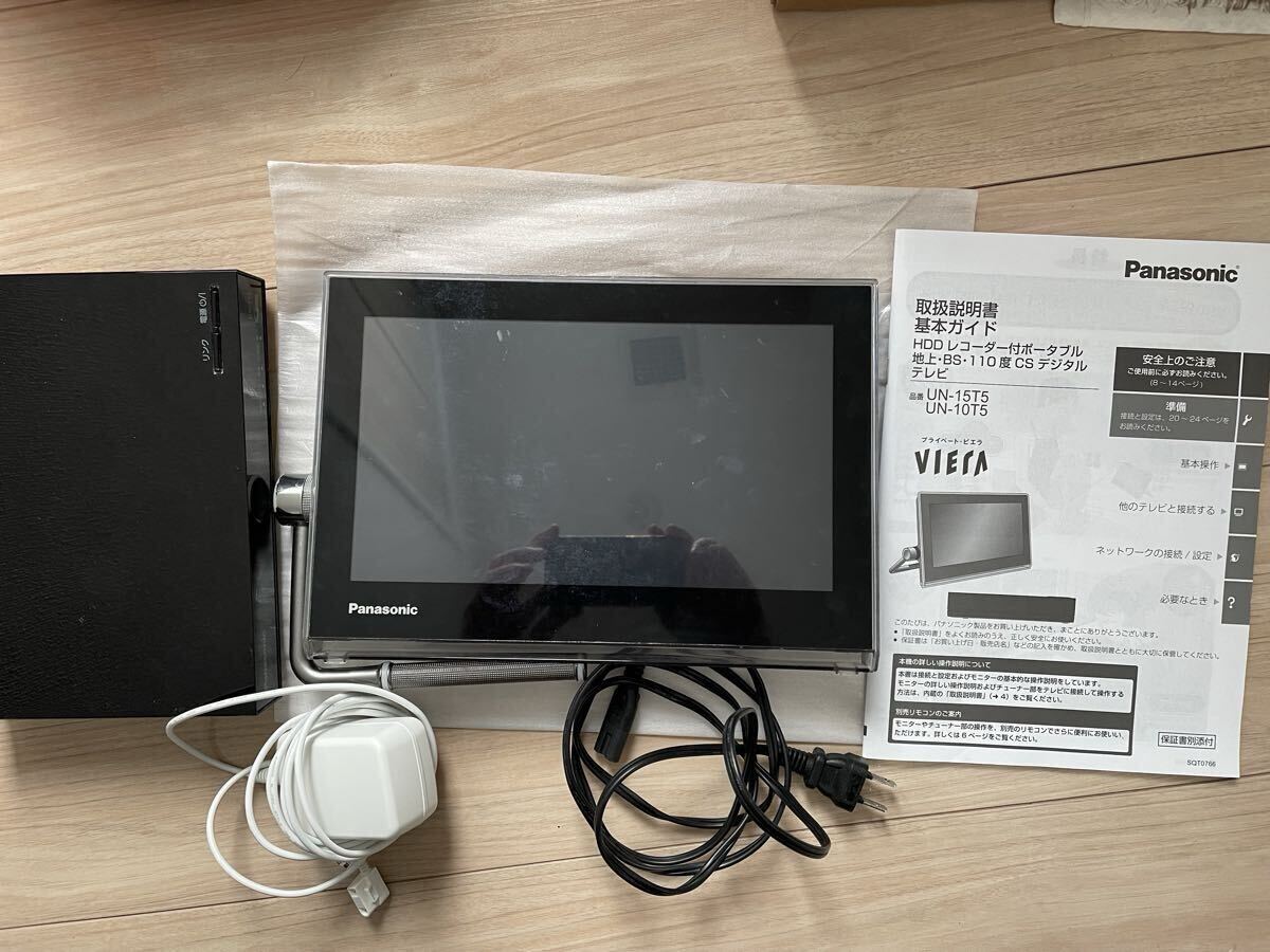 Yahoo!オークション -「パナソニック プライベートビエラ un-10t5」の