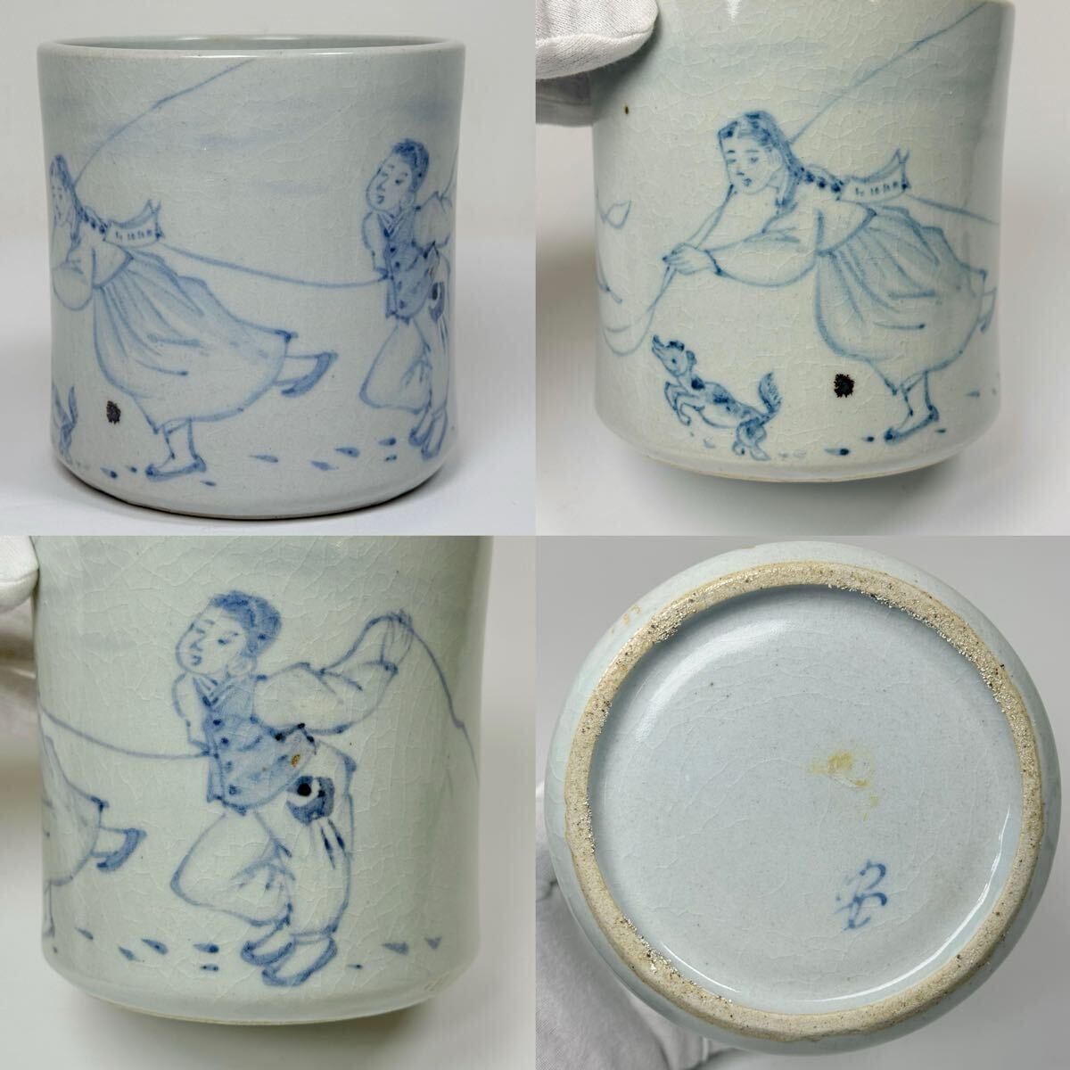 Yahoo!オークション -「李朝 筆筒」の落札相場・落札価格