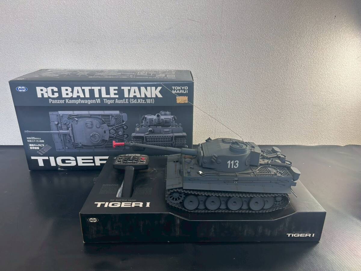 Yahoo!オークション -「マルイ タイガー1」(戦車、軍用車両) (ホビー