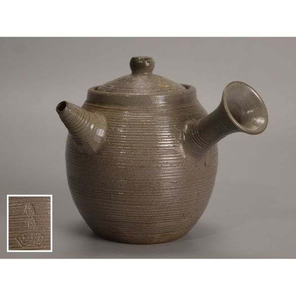 Yahoo!オークション -「青備前」の落札相場・落札価格