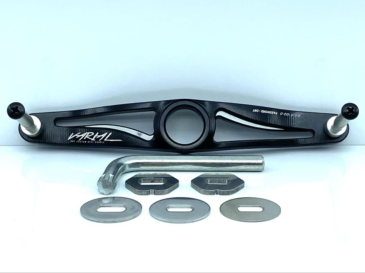 Yahoo!オークション -「drt varial 100」の落札相場・落札価格