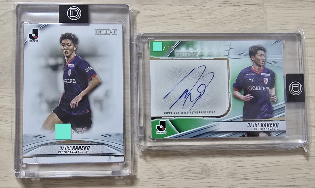 Yahoo!オークション -「ジュビロ磐田 サイン」の落札相場・落札価格