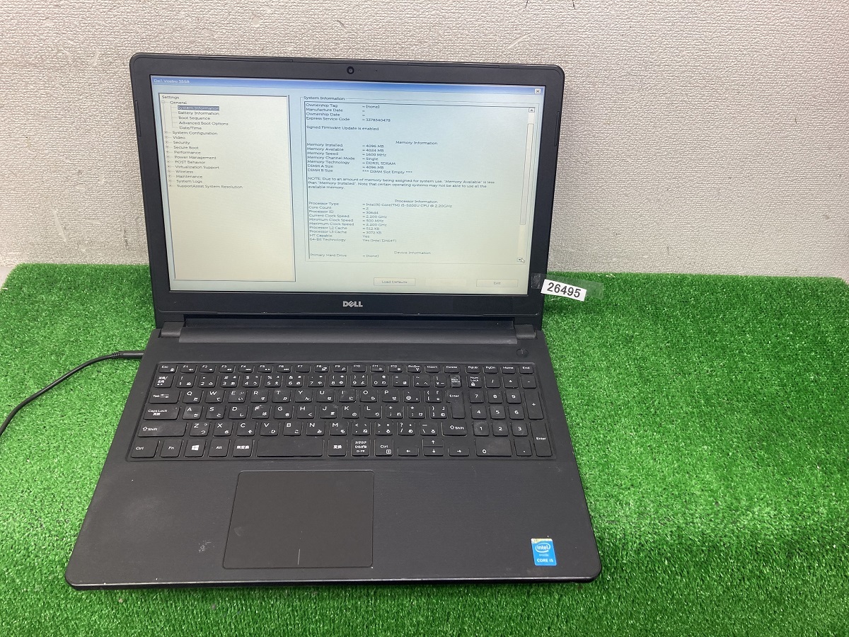 2026年最新】Yahoo!オークション -dell ノートパソコン ジャンクの中古