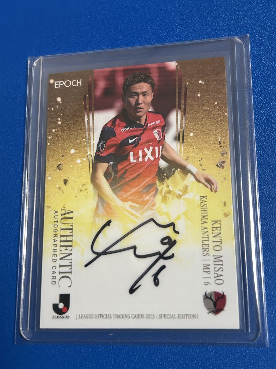 Yahoo!オークション -「鹿島アントラーズ サイン」の落札相場・落札価格