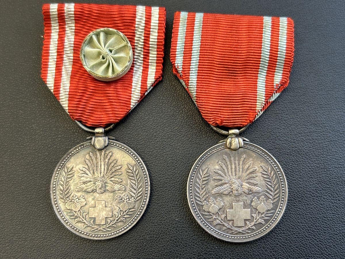 Yahoo!オークション -「明治21年 日本赤十字社」(ミリタリー) の落札