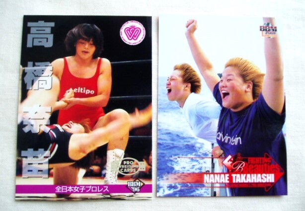 2026年最新】Yahoo!オークション -高橋奈七永の中古品・新品・未使用品一覧