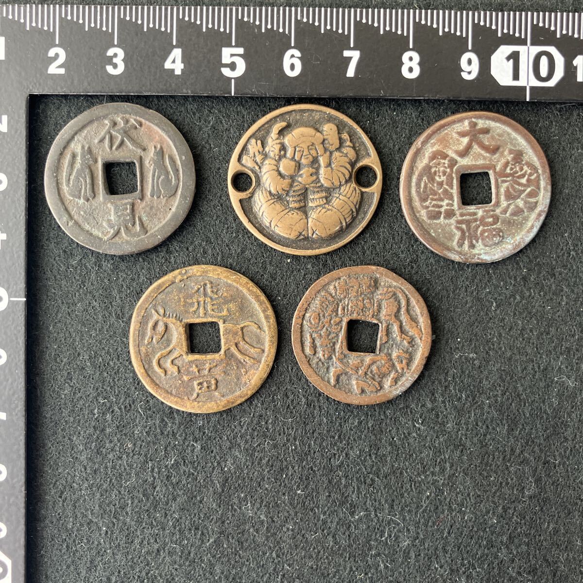 Yahoo!オークション -「絵銭 大黒」の落札相場・落札価格