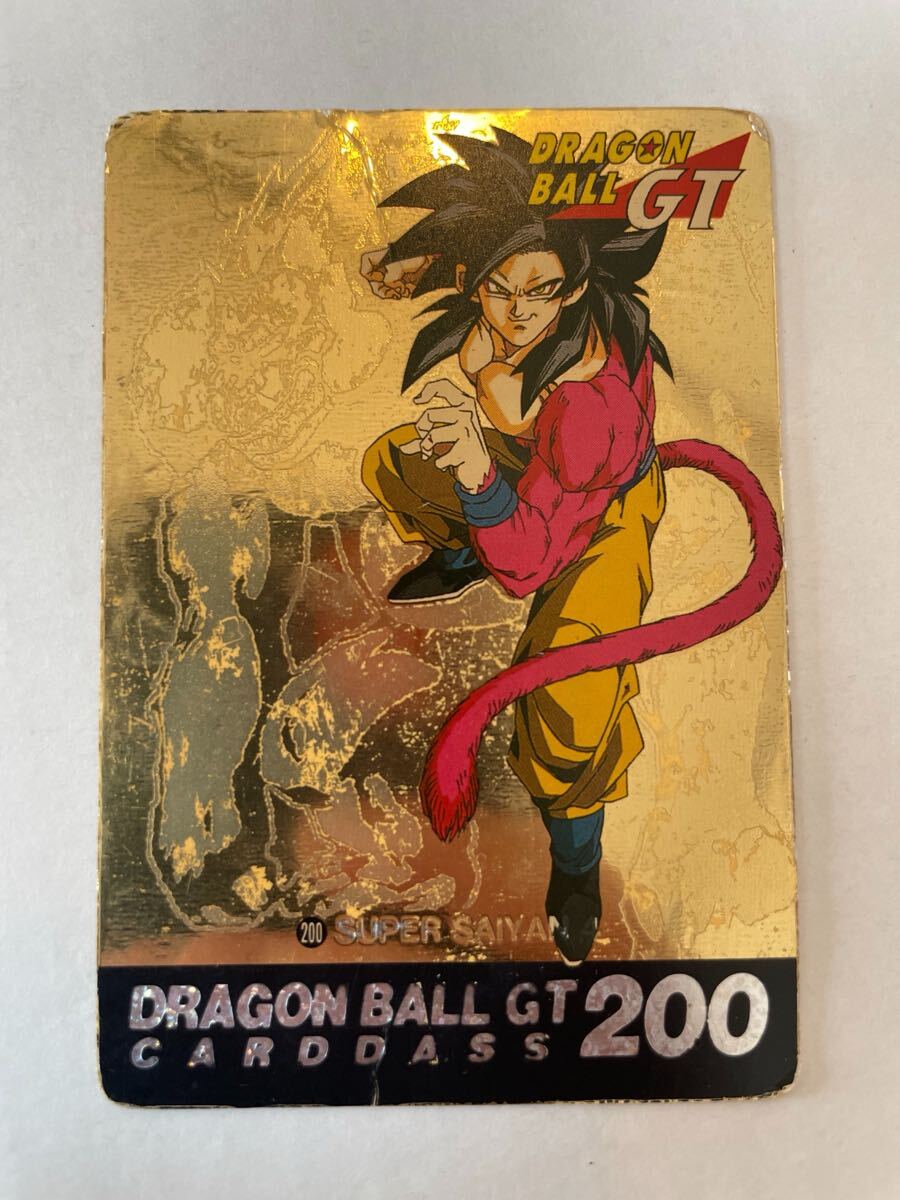 Yahoo!オークション -「超サイヤ人4 悟空」(ドラゴンボールカードダス