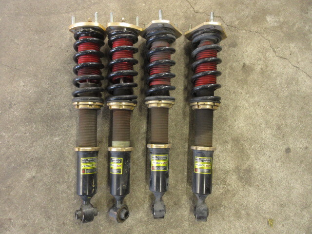 Yahoo!オークション -「クラウン ファイナルコネクション」の落札相場