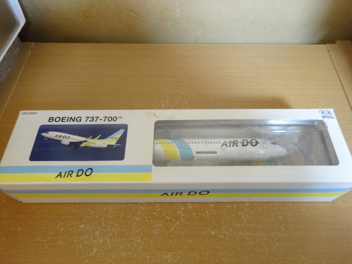 Yahoo!オークション - 「airdo 1:200」の落札相場・落札価格