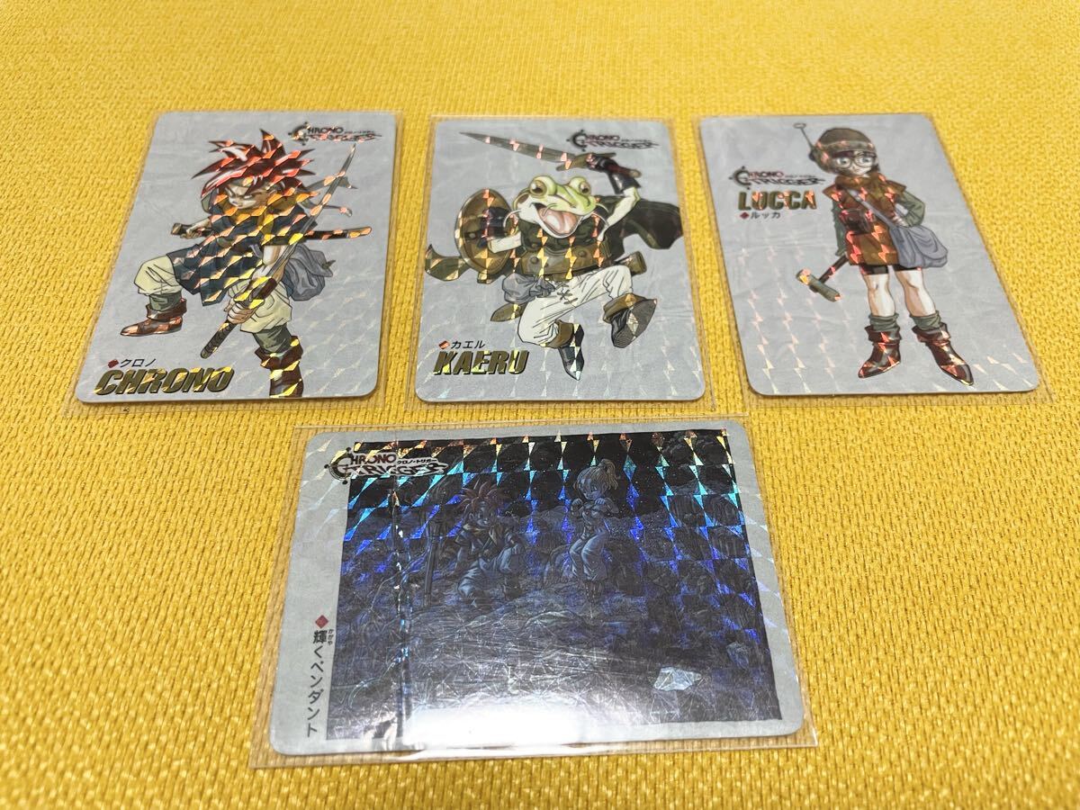 Yahoo!オークション -「クロノトリガー 特典」の落札相場・落札価格