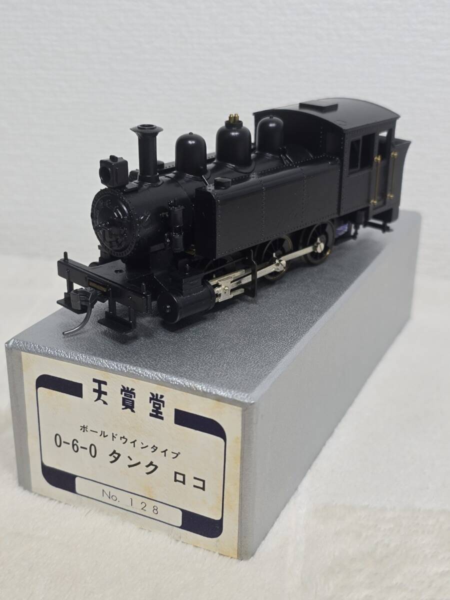 Yahoo!オークション -「0-6-0」(機関車) (HOゲージ)の落札相場・落札価格