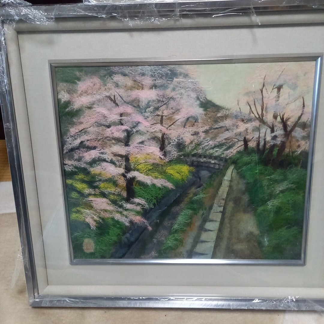 2026年最新】Yahoo!オークション -深澤孝哉(絵画)の中古品・新品・未