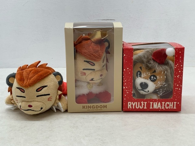 2026年最新】Yahoo!オークション -今市隆二の中古品・新品・未使用品一覧