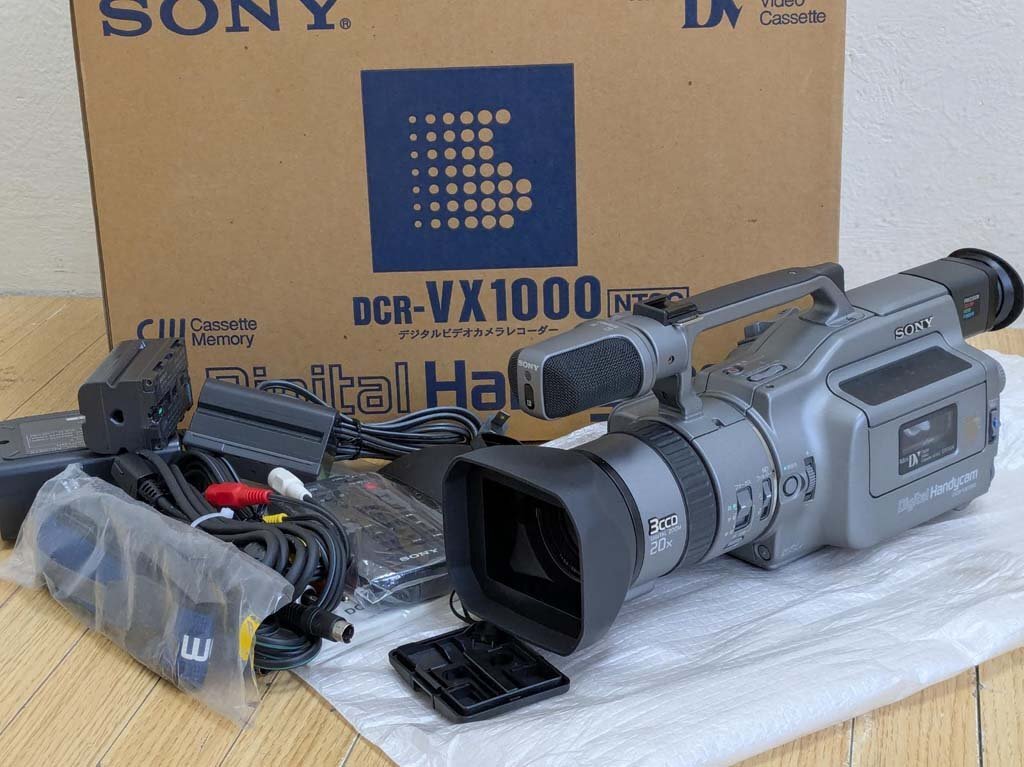 Yahoo!オークション -「sony dcr-vx1000」の落札相場・落札価格