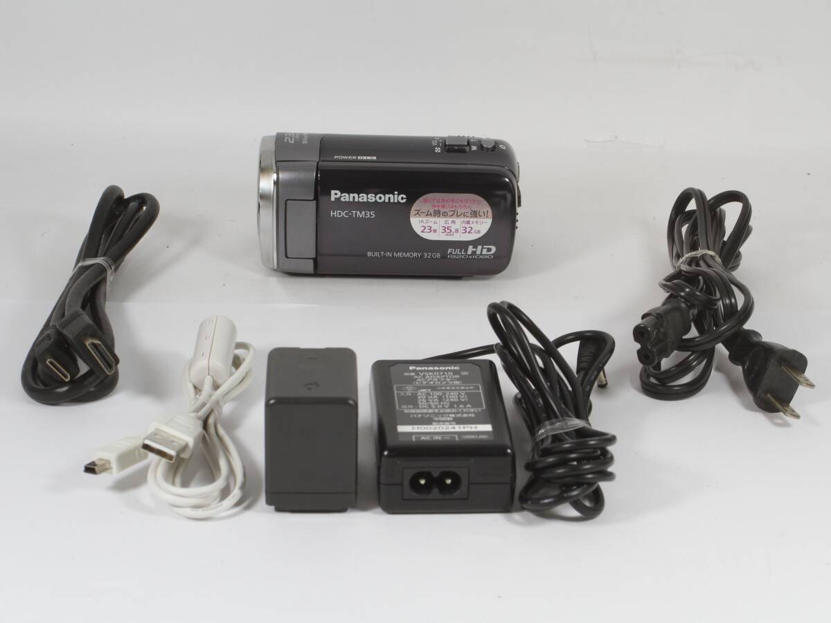 Yahoo!オークション -「hdc-tm35」の落札相場・落札価格