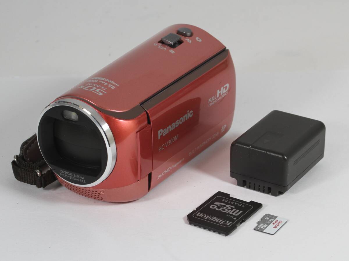 2026年最新】Yahoo!オークション -panasonic hc-v300mの中古品・新品