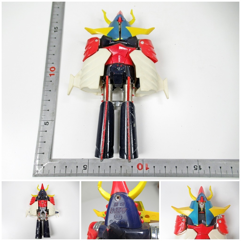 Yahoo!オークション -「ポピー 超合金 ライディーン」の落札相場・落札価格