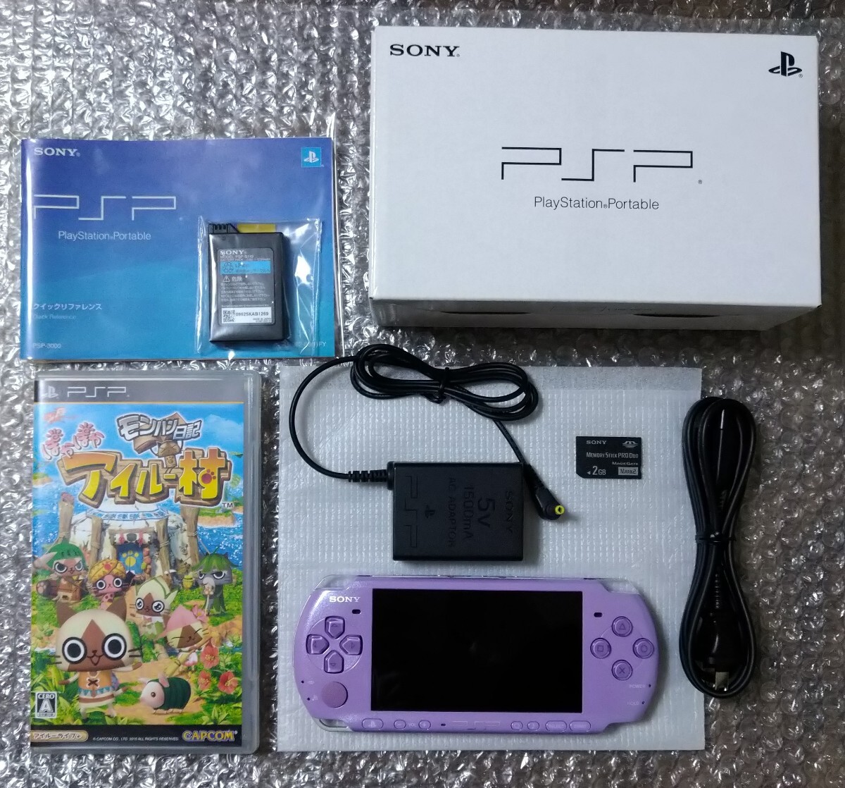 Yahoo!オークション -「psp ライラック」(PSP3000シリーズ) (PSP本体