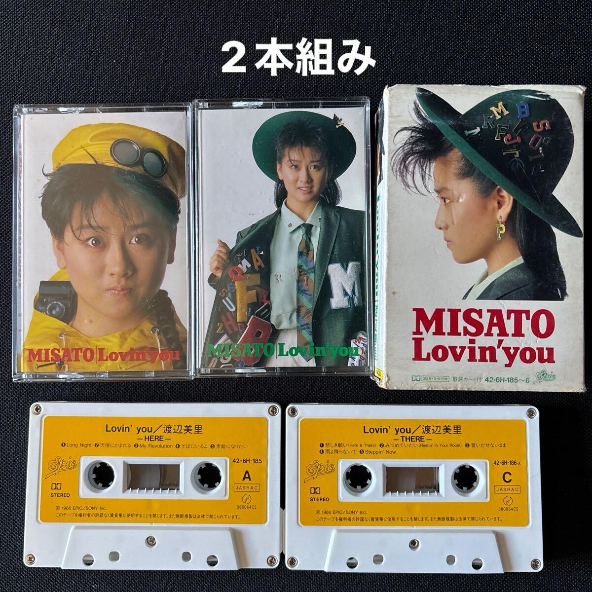 2026年最新】Yahoo!オークション -lovin・youの中古品・新品・未使用品一覧