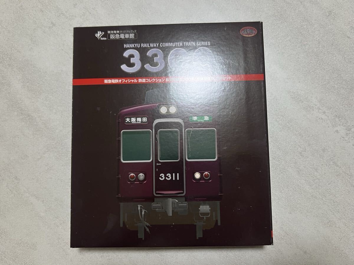 Yahoo!オークション -「阪急3300系」(鉄道模型) の落札相場・落札価格